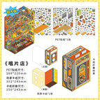 Record store