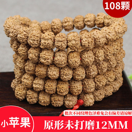 Factory wholesale dragon scale Bodhi beads bracelet original seed text play bracelet men and women lovers small King Kong Bodhi 108