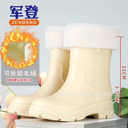 Rain Boots for Women, Adult Fashion, Versatile Short-Tube Water Shoes, Thickeneded Wear-Resistant Overshoes, Kitchen Work Non-Slip Waterproof Boots, Rain Boots