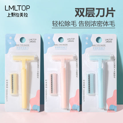 Lamela Double-Blade Women's Rake Shaver Shaver for Shaving Armpit Hair and Leg Hair Comes with 1 Blade A0208