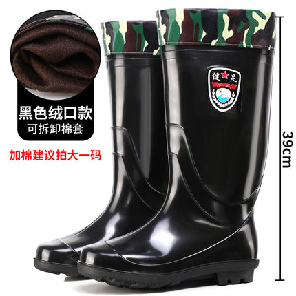 Rain boots men's stall black high work rain boots non-slip wear-resistant plastic labor protection water boots manufacturers wholesale