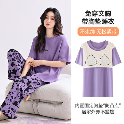 Women's Summer Pajamas with Chest Pads, Pure Cotton Loungewear Set, High-End 2025 Model, Comfortable and Soft Two-Piece Loungewear Set