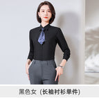 Black Long Sleeve Female / S