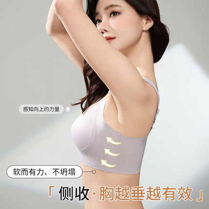 Special Color Invisible Liquid Foundation Underwear Women's Big Chest Small Seamless Gathering Thin Comfortable Bra Fixed Cup