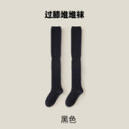 black / One size fits all 34-41 [calf pile socks]