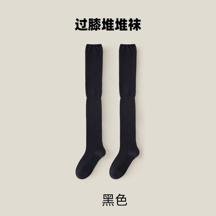 Women's Ankola Red Show Style Patchwork High Tube Socks with Vertical Stripes for Autumn and Winter, Long Tube Socks with Knee Pads and Leg Warmers for Women