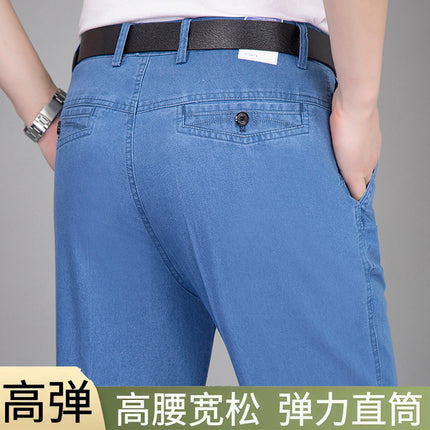 Autumn and winter thick middle-aged men's jeans loose straight high waist deep crotch stretch plus size classic casual men's pants