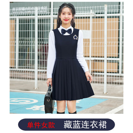 [Purple College Style] Suit Autumn and Winter Formal Wear for Men and Women Kindergarten Teacher Uniform Jk Class Uniform School Uniform Set