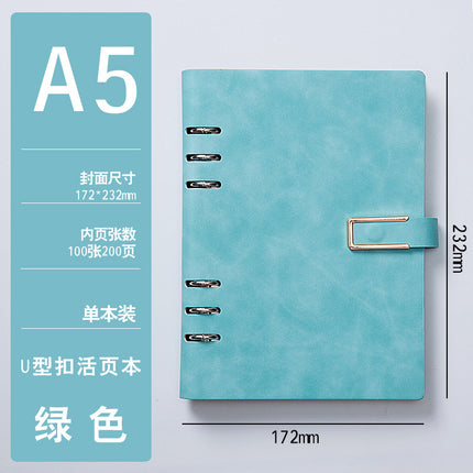 Loose-leaf a5 notebook simple b5 removable notepad business office gift box suit printable logo