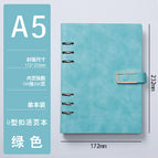 A5-Green / Customizable