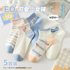 Wd38 boat socks women's bubble bunny / Naked socks