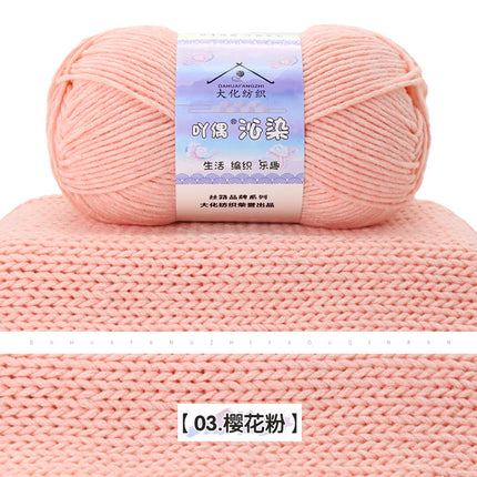 Qin-Dyed Milk Cotton Thread Medium Thick Wool Ball Hand-Knitted Baby Sweater Scarf DIY Material Package