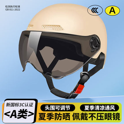 EleCtriC VehiCle Helmet for Men and Women in Summer Sun ProteCtion EleCtriC VehiCle Helmet 3C Certified Lightweight Half Helmet ManufaCturer Spot DireCt Supply
