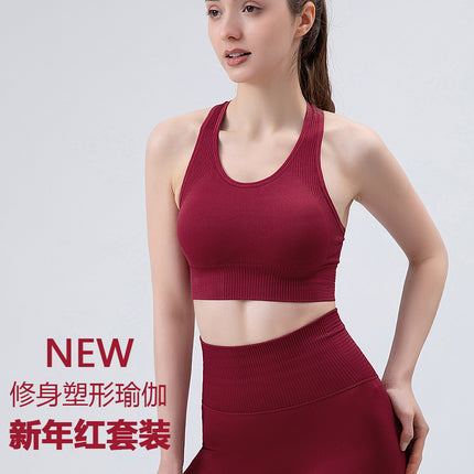 Chinese Red Two-piece Fitness suit Women's Running Outer Wear Yoga Suit Back Shock Absorption High Waist Abdominal Tinit Sports suit