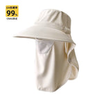Mask neck guard fisherman [beige]