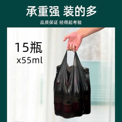 Garbage Bag Thickened Vest Portable Household Restaurant Kitchen Dormitory Disposable Plastic Bag Wholesale Price