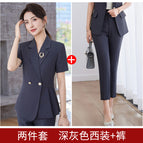 Dark gray suit + pants / S