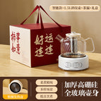Smart model + 1.5l twill pot + tea drain + gift box / YS-7003-04