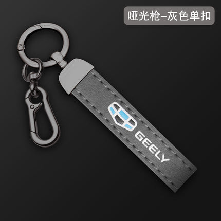 Applicable to 2022 Geely Haoyue key case 20 Geely Haoyue key case full cover high-end buckle men and women