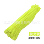 fluorescent yellow