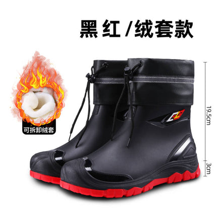 Men's Velvet Short Rain Boots 2025 New Style Anti-Slip Waterproof Wear-Resistant Water Boots Rain Boots Fishing Work Rubber Shoes for Men