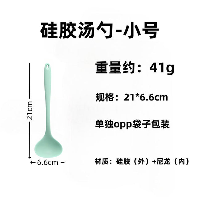 Silicone Soup Spoon Food Grade Long Handle Household Large Soup Spoon High Temperature Resistant Mini Porridge Spoon Frying Spoon Non-stick Cooking Pan Spoon