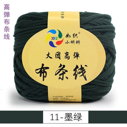 Large Group Cloth Strap High Elastic Hook Wrap Mat Knitted Hand Woven Storage Basket Crochet Blanket Cloth Belt Cloth Rope DIY