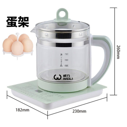 Hemisphere Health Pot Office Household Multifunctional Kettle Decoction Pot Tea Health Pot Gift Delivery