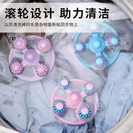 Washing Machine Filter Bag Lint Remover Cleaning Floating Household Artifact Washing and Protection Ball Lint Removal Lint Filter Laundry Bag