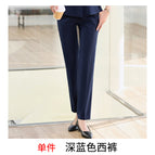 Single piece dark blue trousers / S