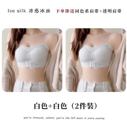 Strapless Bra for Women, Push-Up, Small Breasts, Non-Slip, Breast-Wrap, Anti-Exposure, Seamless Tube Top, Thin Invisible Back Bra