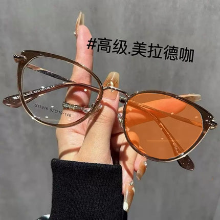 Retro Cat's Eye Color Changing Nearby Mirror Women's Internet Celebrity Same Style Anti-blue Light Plain All-match Eye Protection Flat Mirror