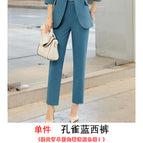 One-piece peacock blue suit pants / S