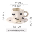 About 300-350ml / White bat: tall version