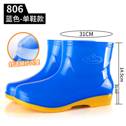 Four Seasons Short Tube Sunny Rain Women's Water Shoes Fashion Purple Rain Shoes Kitchen Canteen Mom Cleaning Non-slip Rubber Shoes Rain Boots