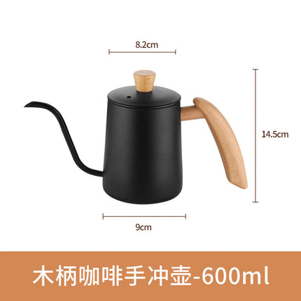 Hand Brewed Coffee Pot Stainless Steel Household Ear-Hanging Swan Neck Pot Teflon Long Mouth Pot Coffee Hand Brewing Pot Brewing
