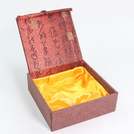 Jewelry Box, Buddhist Beads, Bracelet Packaging, Gift Box, Business Gift Box, Bracelet, Bracelet, Retro Jewelry Storage Box