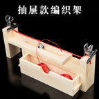 Drawer knitting rack + Clip 2