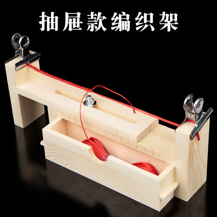 Braided rope red rope braiding machine braided rope line diy material bag hand rope braided frame braided bracelet fixed pad tool