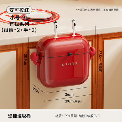 Wall-Mounted Trash Can for Home Use, High-End Large Size, Narrow Slit Waterproof Trash Can for Kitchen, Bathroom and Toilet with Lid
