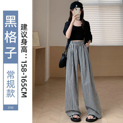 Plaid Pants Women's Summer Thin 2025 New High Waist Dipped Retro Casual Straight Leg Lazy Yamamoto Pants
