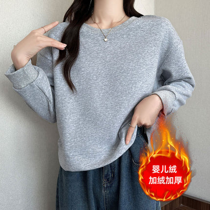 Autumn and Winter New Korean Style Loose Versatile Niche Trendy Round Neck Long-Sleeved Velvet Jacket Fleece-Lined Thickeneded Short Sweatshirt for Women