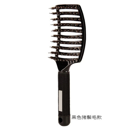 Cross-border Hot Pig Mane Big Bend Comb Fluffy Curly Hair Styling Comb Anti-static Hair Comb Home Hair Massage Comb