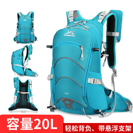 Large Capacity Backpack Travel Mountaineering Bag New Multifunctional Camping Hiking Men's and Women's Riding Backpack Wholesale 20L