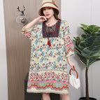 [sector flower] off-white / Fertilizer free size (45.00 kg-80.00 kg can be worn)