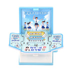 Blue youthful (bag)