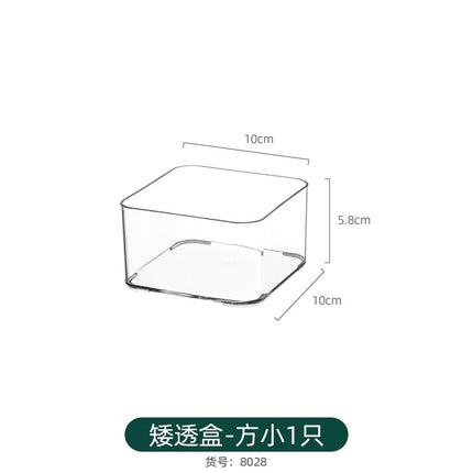 Bathroom Makeup Cotton Wall-Mounted Storage Box Bathroom Cotton Swab Stick Makeup Remover Cotton Dormitory Hair Accessories Storage Rack