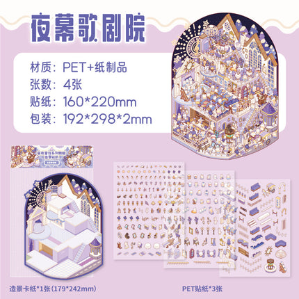 Paper Trace Miniature Landscaping Stickers Zoo Small Class Day and Night Fairy Tale Cute Style Student 3D Decoration Material Stickers