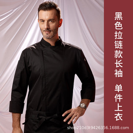 Zhenyao Chef Uniform Long-Sleeved Zipper Style Autumn and Winter Clothing Restaurant Hotel Chef Work Clothes Cotton Blend Professional New Style
