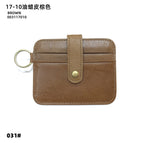17-10 OIL Wax Skin Brown